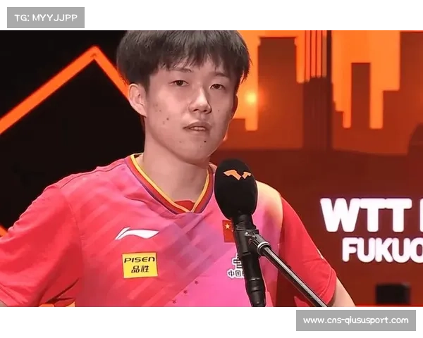 国际乒联考虑削减2026赛季WTT分站赛回应球员抗议赛事密集问题 国际乒联考虑削减2026赛季WTT分站赛回应球员抗议赛事密集问题