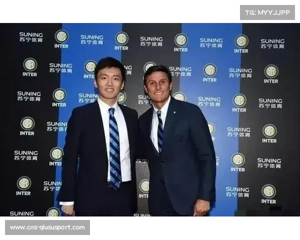 国米与耐克续约谈判陷入僵局 张康阳接触中国运动品牌寻求替代方案 国米与耐克续约谈判陷入僵局 张康阳接触中国运动品牌寻求替代方案