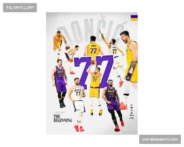 东契奇周四归队，与教练组共同训练，备战新赛季常规赛